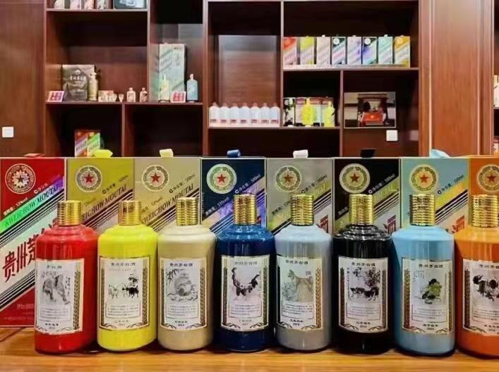 本溪名酒鉴定部分方法