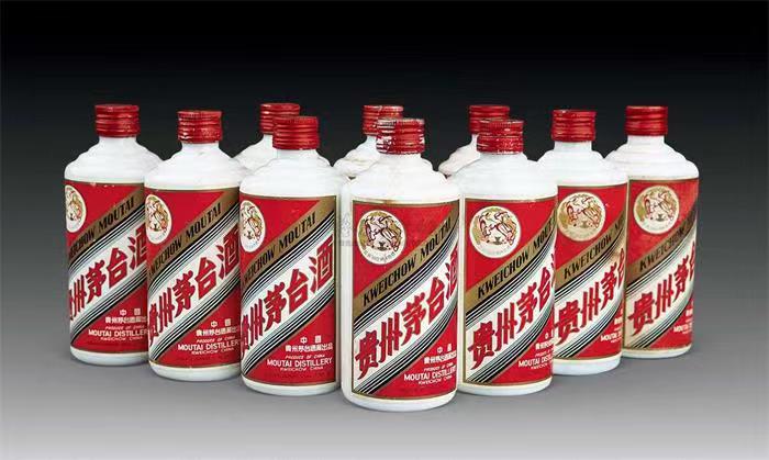 本溪茅台酒回收